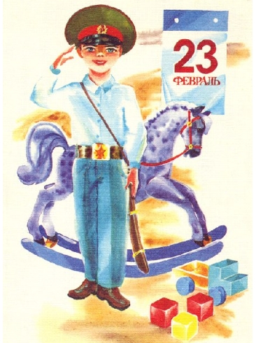 ел фасыллары турында табышмаклар